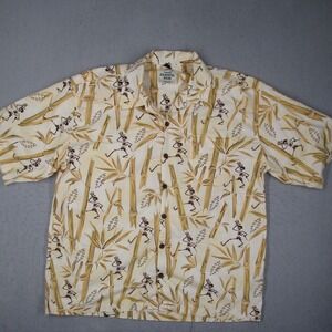 Grateful Dead Shirt Mens 2XL Limited Edition Bamboo Dancing Skeleton Rayon Cream